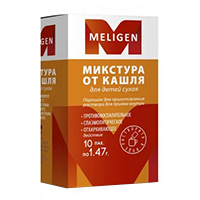 Микстура от кашля для детей сухая порошок 1.47г 10шт