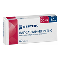 Валсартан-Вертекс таблетки 80мг 30шт