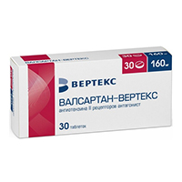 Валсартан-Вертекс таблетки 160мг 30шт