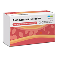 Амлодипин Реневал таблетки 5мг 30шт