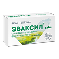 Эваксил табс таблетки 5мг 20шт
