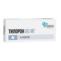 Тилорон таблетки 60мг 10шт