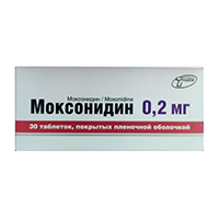 Моксонидин таблетки 0.2мг 30шт