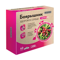 BioForte Боярышник Премиум Здоровое сердце капсулы 472.9мг 40шт