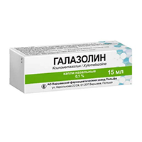 Галазолин капли 0.1% 15мл