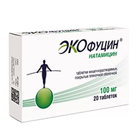 Экофуцин таблетки 100мг 20шт