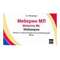 Меберин МЛ капсулы 200мг 30шт
