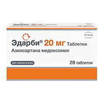 Эдарби таблетки 20мг 28шт