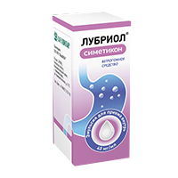 Лубриол эмульсия 40мг/мл 30мл