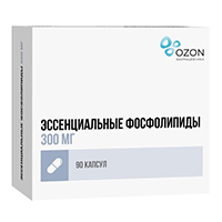 Эссенциальные фосфолипиды капсулы 300мг 90шт