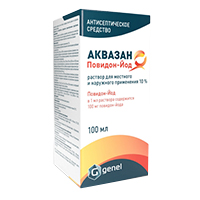 Аквазан Повидон-Йод раствор 10% 100мл