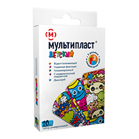 Лейкопластырь 20шт