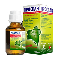 Проспан раствор 2.5мл 100мл