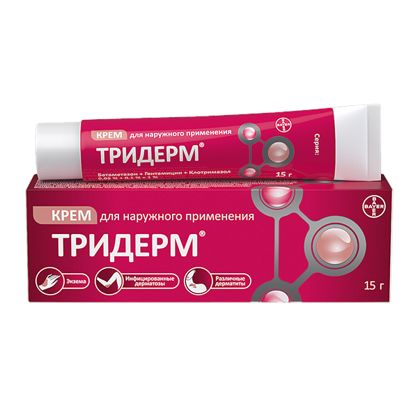 Тридерм крем 0.05%+0,1%+1% 15г