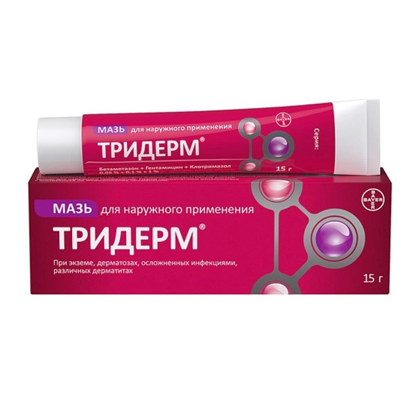 Тридерм мазь 0.5мг/г+1мг/г+10мг/г 15г