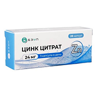 Цинк цитрат 24мг 28шт