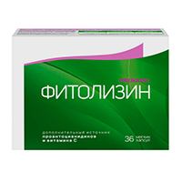 Фитолизин Prenatal 36шт