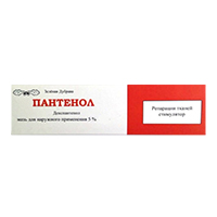 Пантенол мазь 5% 30г