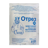 Отрез марлевый