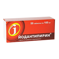 Йодантипирин таблетки 100мг 50шт