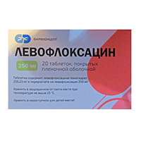 Левофлоксацин таблетки 250мг 20шт