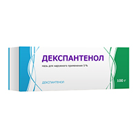 Декспантенол мазь 5% 100г