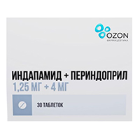 Индапамид+Периндоприл таблетки 1.25мг+4мг 30шт
