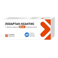 Лозартан-Ксантис таблетки 50мг 60шт