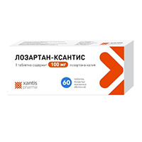 Лозартан-Ксантис таблетки 100мг 60шт