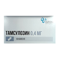 Тамсулозин капсулы 0.4мг 10шт