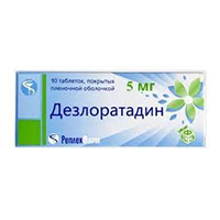 Дезлоратадин таблетки 5мг 10шт