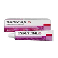 Троксерутин ДС гель 2% 30г