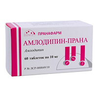 Амлодипин-Прана таблетки 10мг 60шт