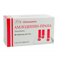 Амлодипин-Прана таблетки 5мг 60шт