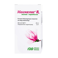 Магнелис В6 таблетки 48мг+5мг 120шт