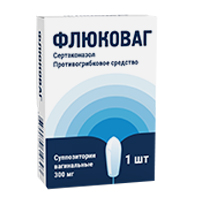 Флюковаг суппозитории 300мг