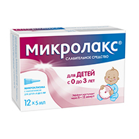 Микролакс раствор 5мл 12шт
