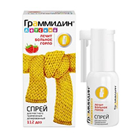 Граммидин детский спрей 0.03мг+0,1мг/доза