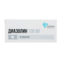 Диазолин таблетки 100мг 10шт