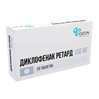 Диклофенак ретард таблетки 100мг 20шт
