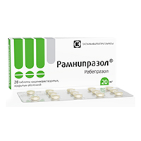 Рамнипразол таблетки 20мг 28шт