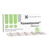Рамнипразол таблетки 10мг 28шт