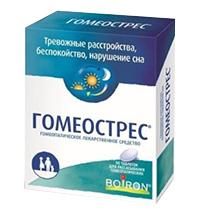 Гомеострес таблетки 90шт