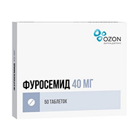 Фуросемид таблетки 40мг 50шт