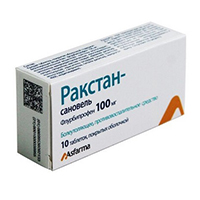 Ракстан-сановель таблетки 100мг 10шт