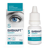 Бивиарт Комфорт