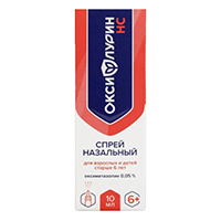 Оксифлурин НС спрей 0.05% 10мл