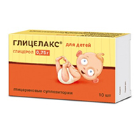 Глицелакс суппозитории 750мг 10шт