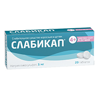 Слабикап таблетки 5мг 20шт
