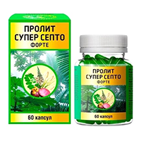 Пролит Супер Септо Форте 60шт
